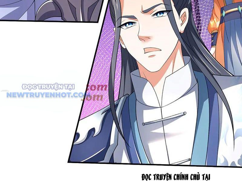 Kiếm Tiên Võ Đế: Bắt Đầu Huyền Vũ Môn Chi Biến 200