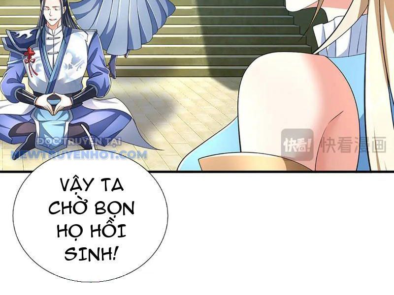 Kiếm Tiên Võ Đế: Bắt Đầu Huyền Vũ Môn Chi Biến 200