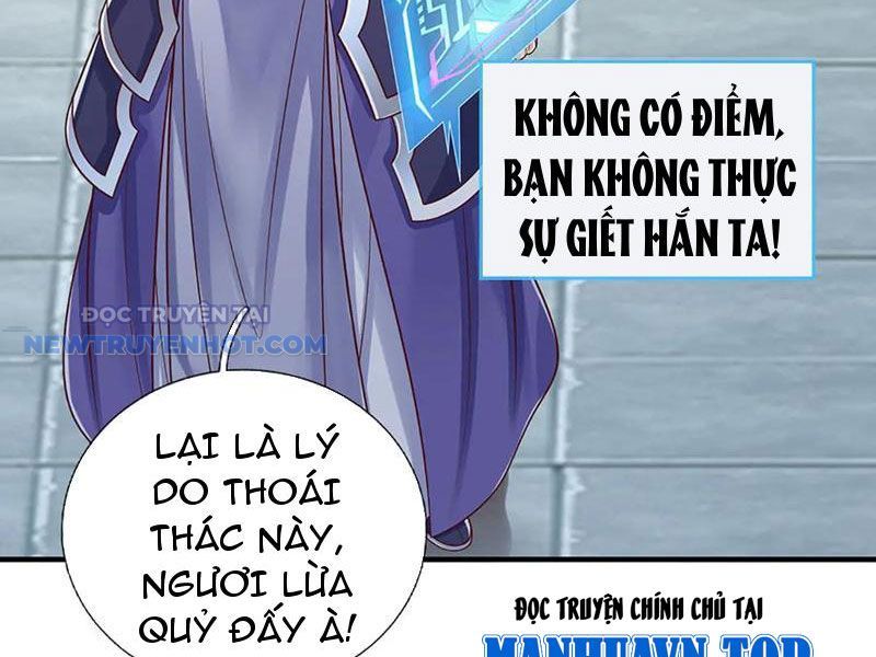 Kiếm Tiên Võ Đế: Bắt Đầu Huyền Vũ Môn Chi Biến 200