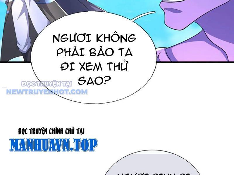 Kiếm Tiên Võ Đế: Bắt Đầu Huyền Vũ Môn Chi Biến 201