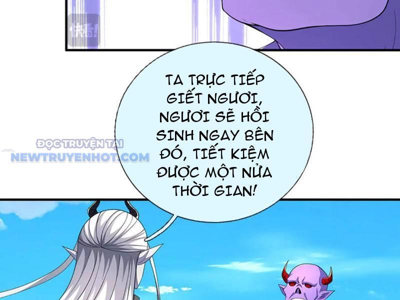 Kiếm Tiên Võ Đế: Bắt Đầu Huyền Vũ Môn Chi Biến 201