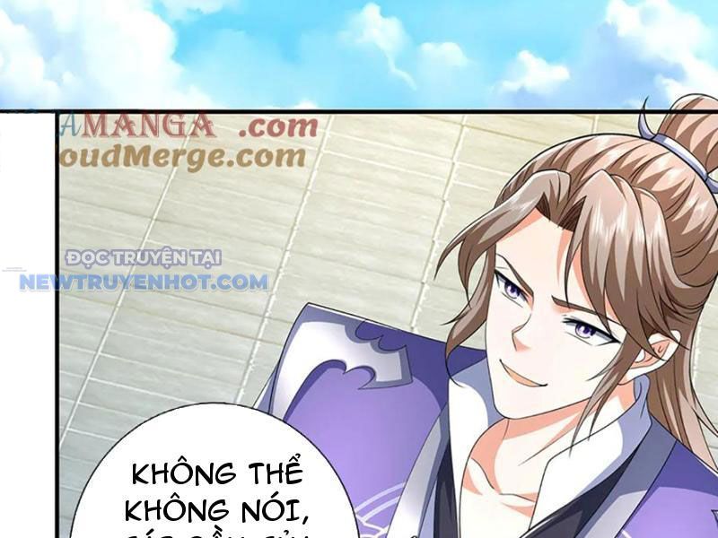 Kiếm Tiên Võ Đế: Bắt Đầu Huyền Vũ Môn Chi Biến 201