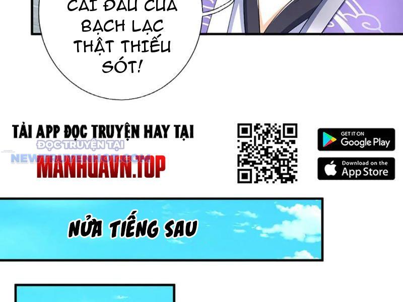 Kiếm Tiên Võ Đế: Bắt Đầu Huyền Vũ Môn Chi Biến 201