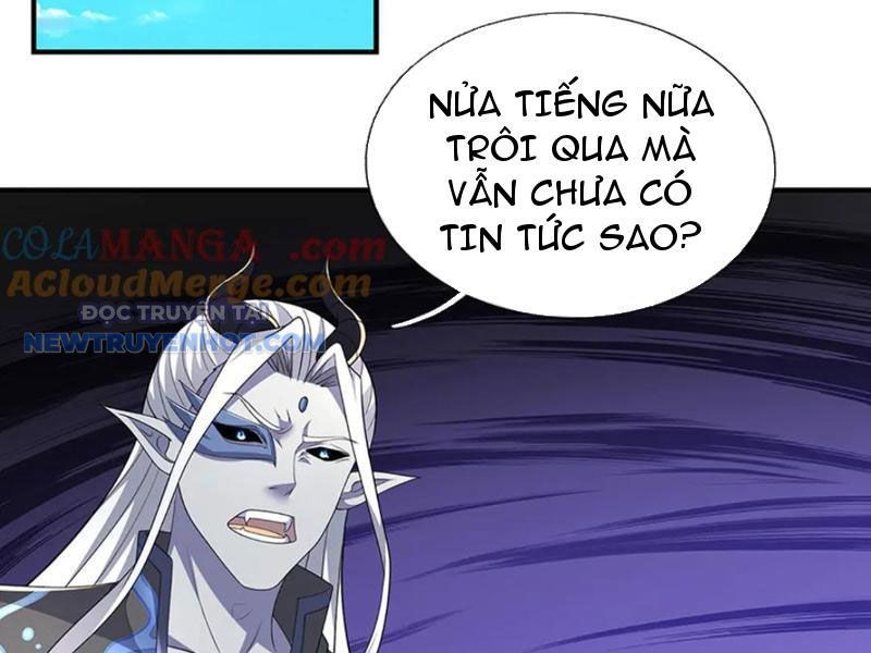 Kiếm Tiên Võ Đế: Bắt Đầu Huyền Vũ Môn Chi Biến 201