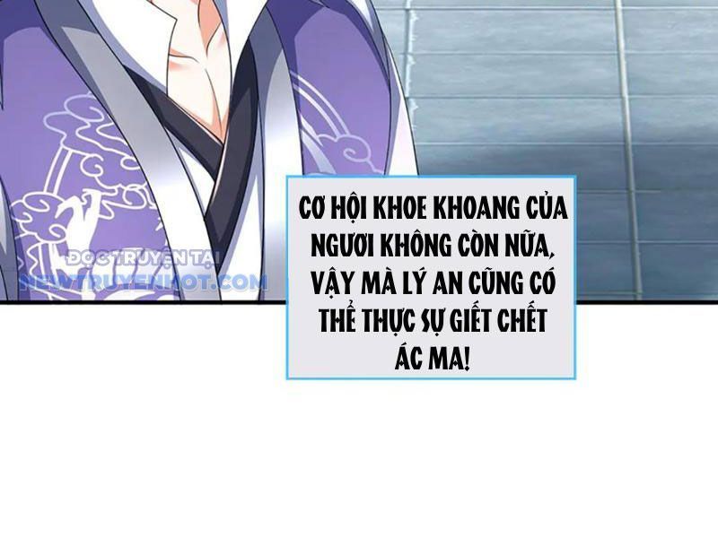 Kiếm Tiên Võ Đế: Bắt Đầu Huyền Vũ Môn Chi Biến 201