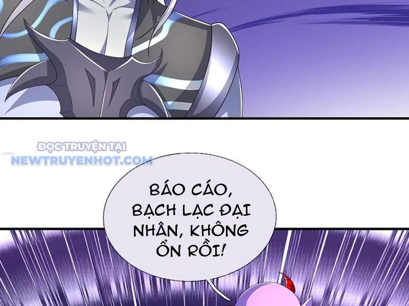 Kiếm Tiên Võ Đế: Bắt Đầu Huyền Vũ Môn Chi Biến 201