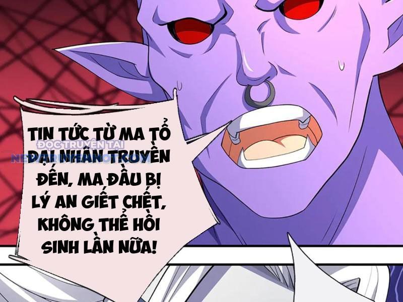 Kiếm Tiên Võ Đế: Bắt Đầu Huyền Vũ Môn Chi Biến 201