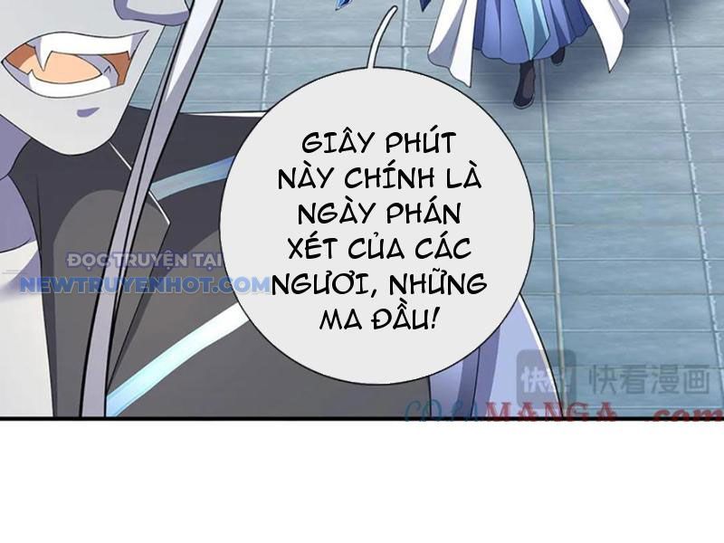 Kiếm Tiên Võ Đế: Bắt Đầu Huyền Vũ Môn Chi Biến 201