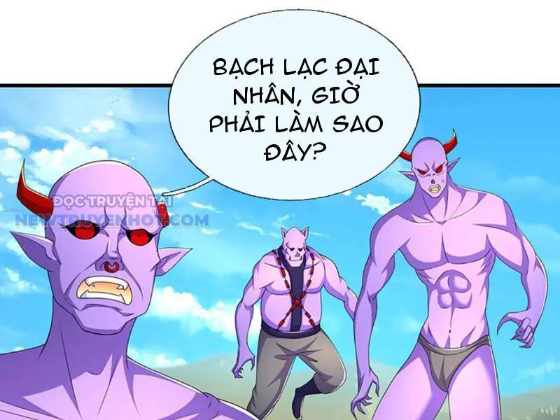 Kiếm Tiên Võ Đế: Bắt Đầu Huyền Vũ Môn Chi Biến 201