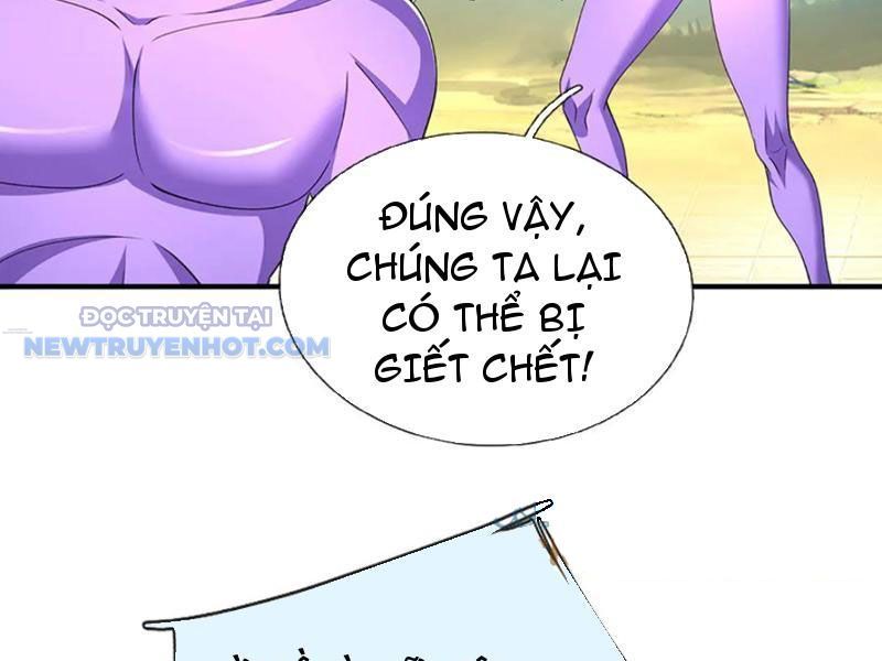 Kiếm Tiên Võ Đế: Bắt Đầu Huyền Vũ Môn Chi Biến 201