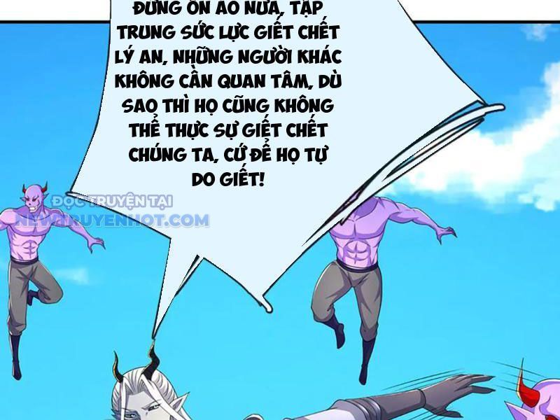 Kiếm Tiên Võ Đế: Bắt Đầu Huyền Vũ Môn Chi Biến 201