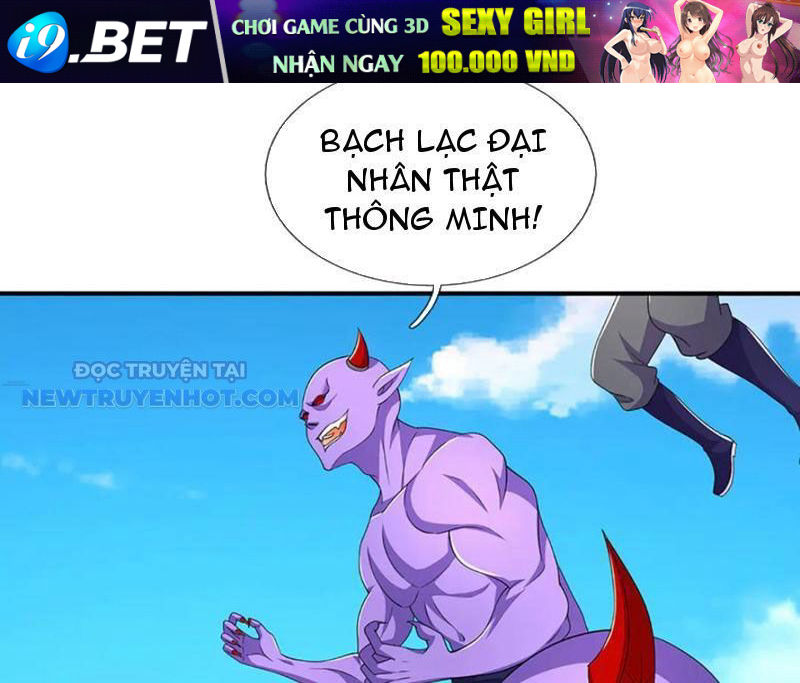 Kiếm Tiên Võ Đế: Bắt Đầu Huyền Vũ Môn Chi Biến 201