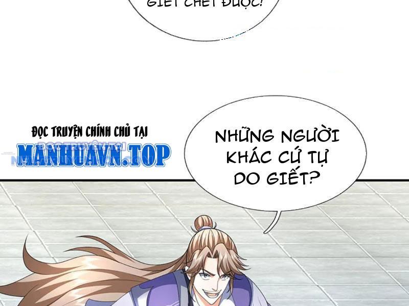 Kiếm Tiên Võ Đế: Bắt Đầu Huyền Vũ Môn Chi Biến 201