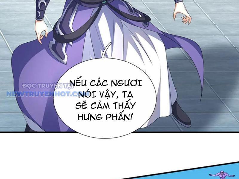 Kiếm Tiên Võ Đế: Bắt Đầu Huyền Vũ Môn Chi Biến 201