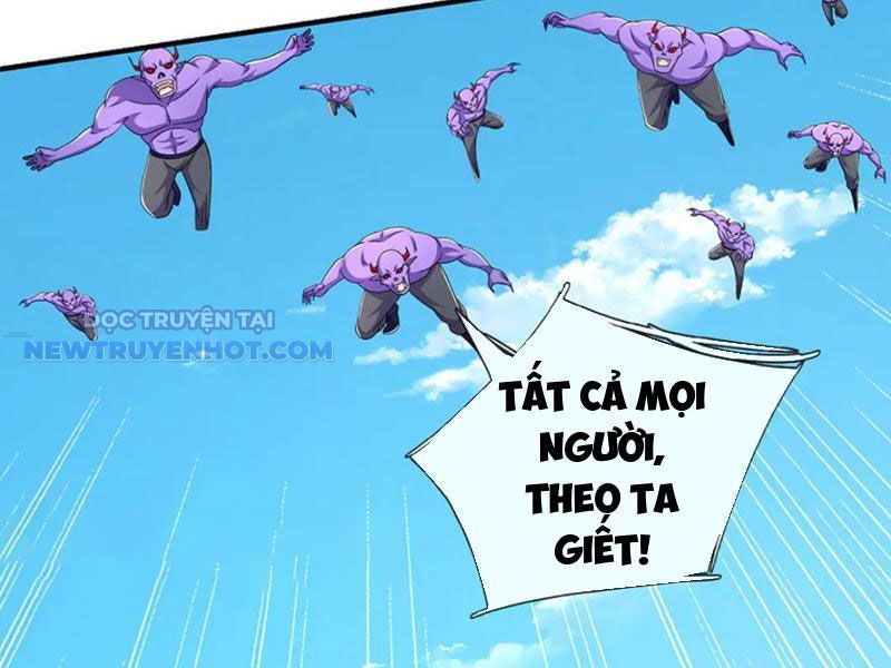 Kiếm Tiên Võ Đế: Bắt Đầu Huyền Vũ Môn Chi Biến 201