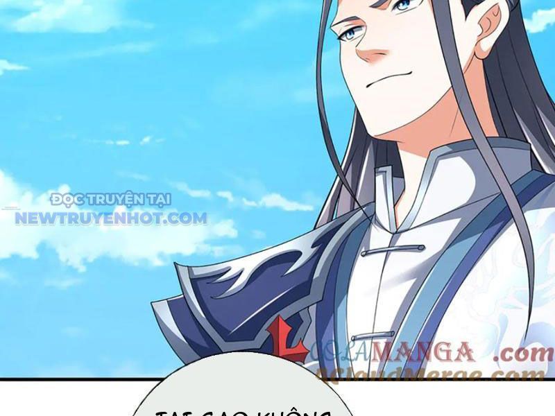 Kiếm Tiên Võ Đế: Bắt Đầu Huyền Vũ Môn Chi Biến 201