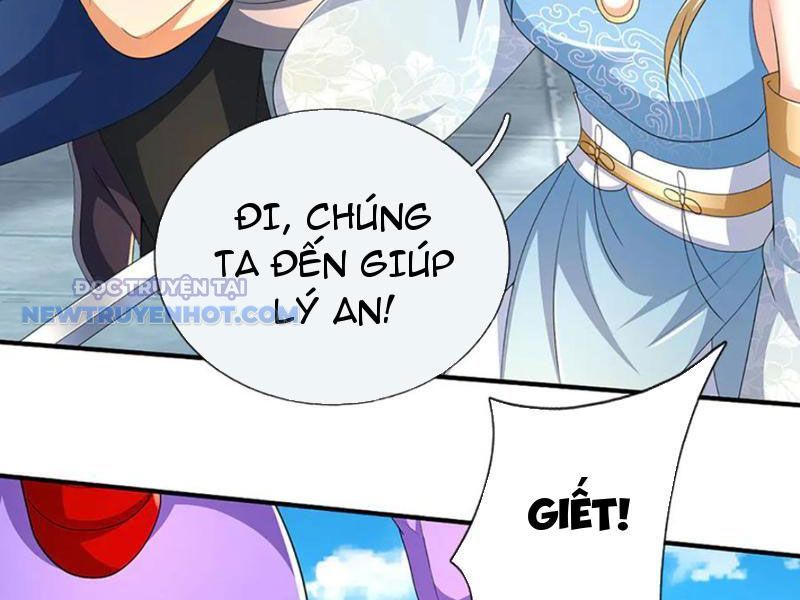 Kiếm Tiên Võ Đế: Bắt Đầu Huyền Vũ Môn Chi Biến 201