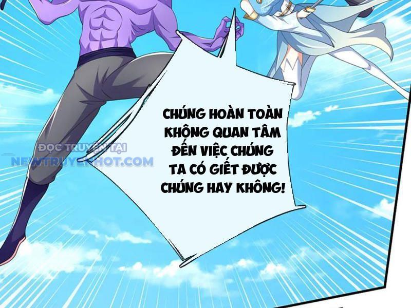 Kiếm Tiên Võ Đế: Bắt Đầu Huyền Vũ Môn Chi Biến 201