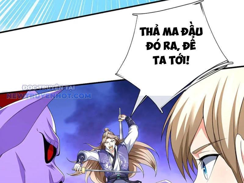 Kiếm Tiên Võ Đế: Bắt Đầu Huyền Vũ Môn Chi Biến 201