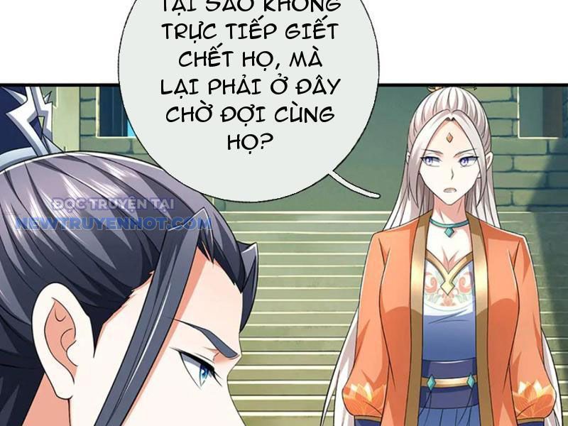 Kiếm Tiên Võ Đế: Bắt Đầu Huyền Vũ Môn Chi Biến 201