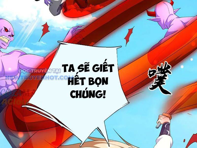 Kiếm Tiên Võ Đế: Bắt Đầu Huyền Vũ Môn Chi Biến 201