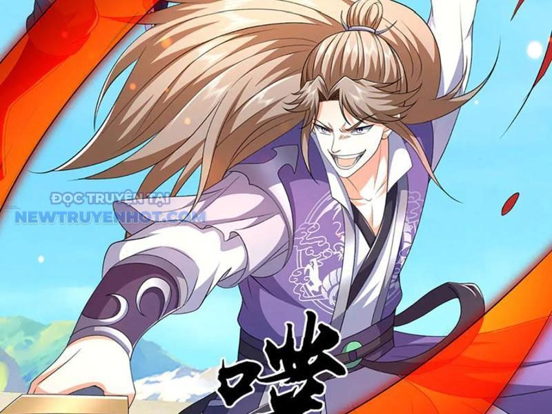 Kiếm Tiên Võ Đế: Bắt Đầu Huyền Vũ Môn Chi Biến 201