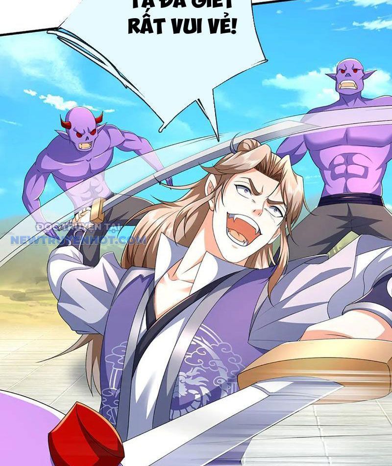 Kiếm Tiên Võ Đế: Bắt Đầu Huyền Vũ Môn Chi Biến 202