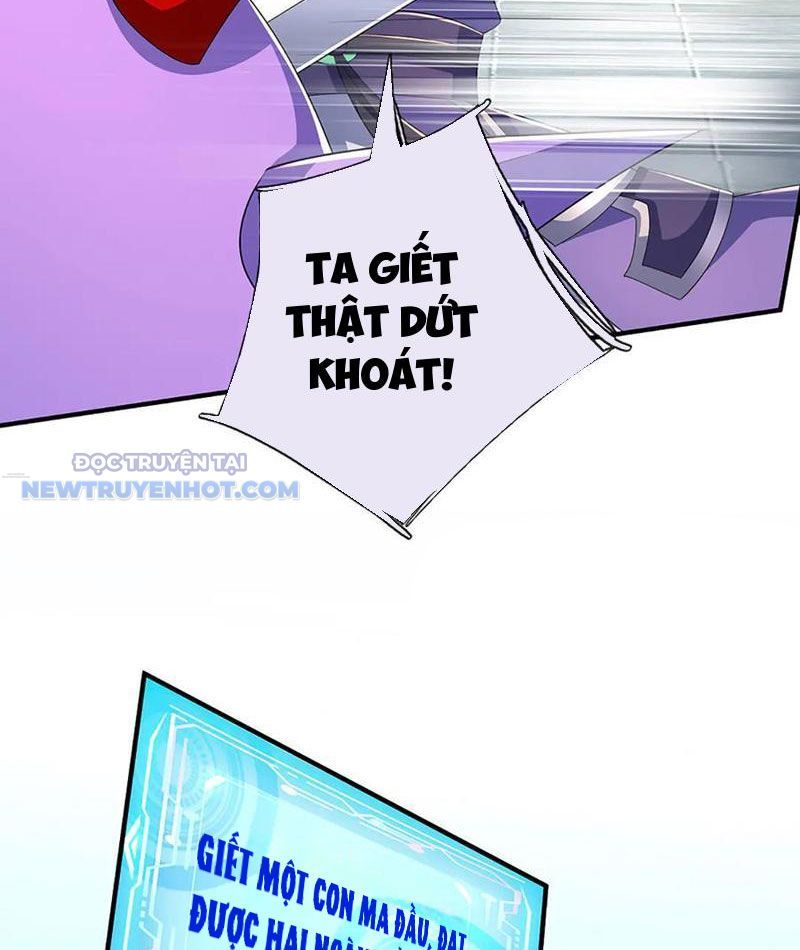 Kiếm Tiên Võ Đế: Bắt Đầu Huyền Vũ Môn Chi Biến 202