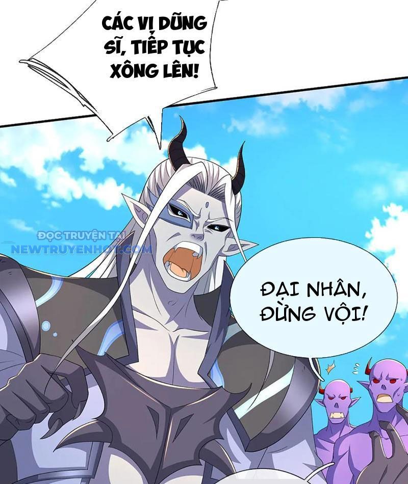 Kiếm Tiên Võ Đế: Bắt Đầu Huyền Vũ Môn Chi Biến 202