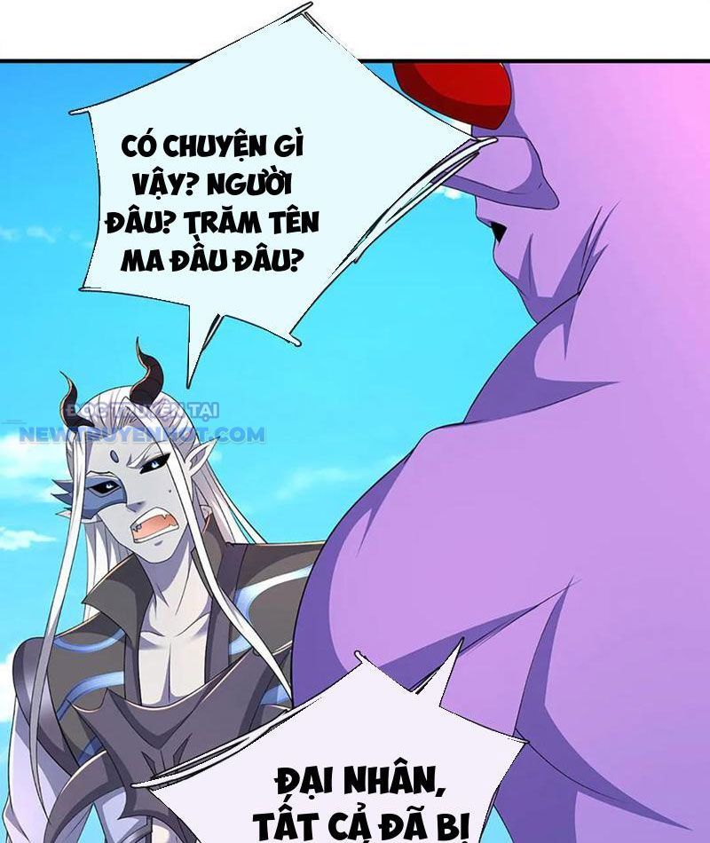 Kiếm Tiên Võ Đế: Bắt Đầu Huyền Vũ Môn Chi Biến 202