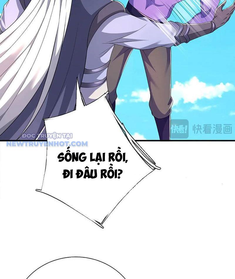 Kiếm Tiên Võ Đế: Bắt Đầu Huyền Vũ Môn Chi Biến 202