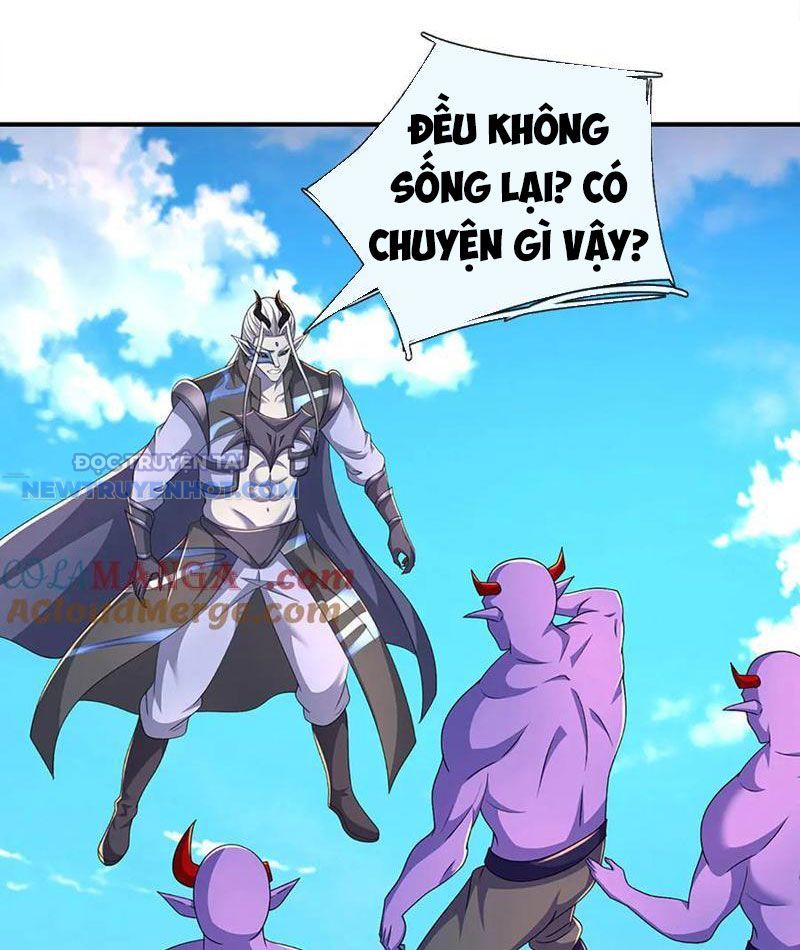 Kiếm Tiên Võ Đế: Bắt Đầu Huyền Vũ Môn Chi Biến 202