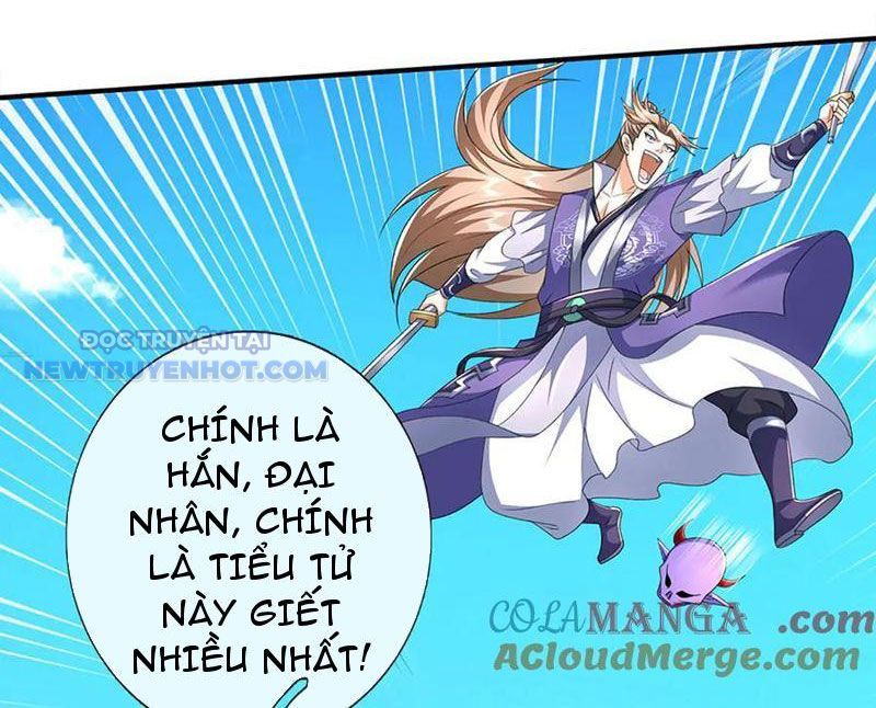 Kiếm Tiên Võ Đế: Bắt Đầu Huyền Vũ Môn Chi Biến 202