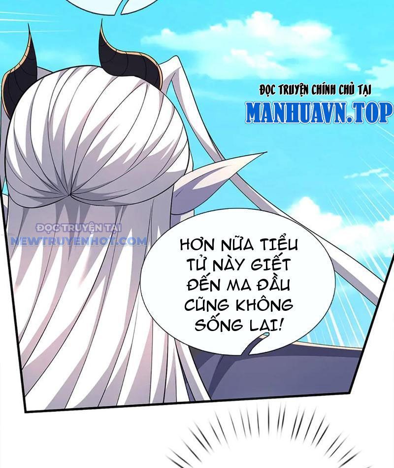 Kiếm Tiên Võ Đế: Bắt Đầu Huyền Vũ Môn Chi Biến 202