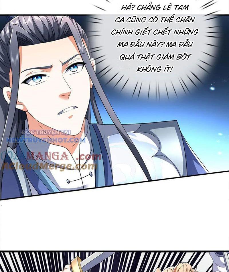 Kiếm Tiên Võ Đế: Bắt Đầu Huyền Vũ Môn Chi Biến 202