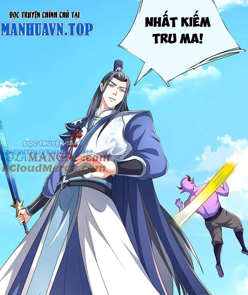 Kiếm Tiên Võ Đế: Bắt Đầu Huyền Vũ Môn Chi Biến 202