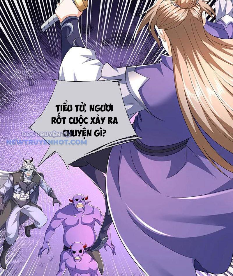 Kiếm Tiên Võ Đế: Bắt Đầu Huyền Vũ Môn Chi Biến 202