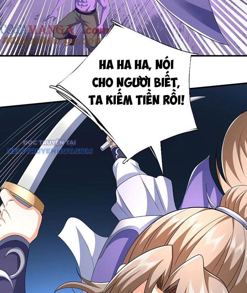 Kiếm Tiên Võ Đế: Bắt Đầu Huyền Vũ Môn Chi Biến 202