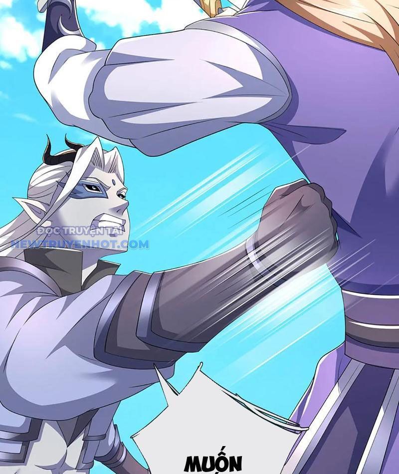 Kiếm Tiên Võ Đế: Bắt Đầu Huyền Vũ Môn Chi Biến 202