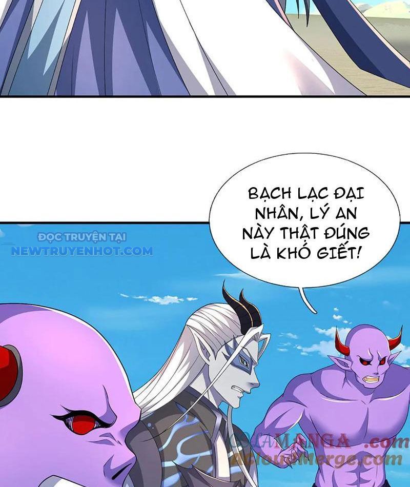 Kiếm Tiên Võ Đế: Bắt Đầu Huyền Vũ Môn Chi Biến 202