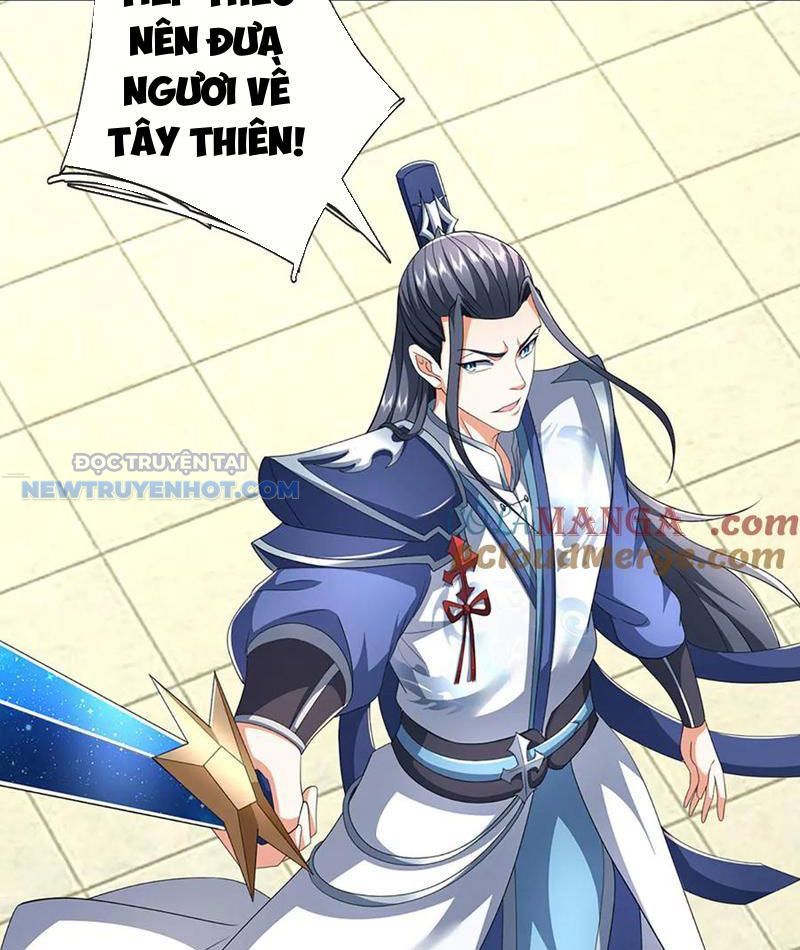 Kiếm Tiên Võ Đế: Bắt Đầu Huyền Vũ Môn Chi Biến 202