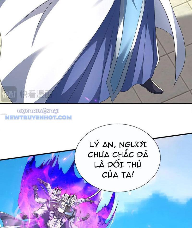 Kiếm Tiên Võ Đế: Bắt Đầu Huyền Vũ Môn Chi Biến 202