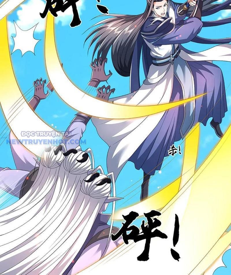 Kiếm Tiên Võ Đế: Bắt Đầu Huyền Vũ Môn Chi Biến 202