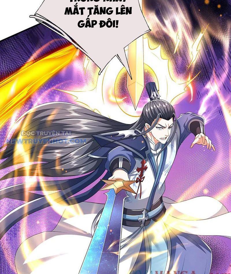 Kiếm Tiên Võ Đế: Bắt Đầu Huyền Vũ Môn Chi Biến 202