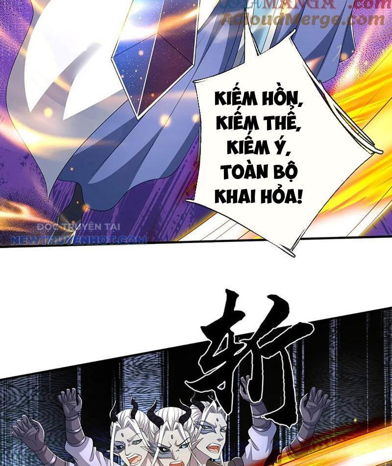 Kiếm Tiên Võ Đế: Bắt Đầu Huyền Vũ Môn Chi Biến 202