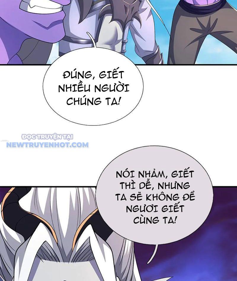 Kiếm Tiên Võ Đế: Bắt Đầu Huyền Vũ Môn Chi Biến 202