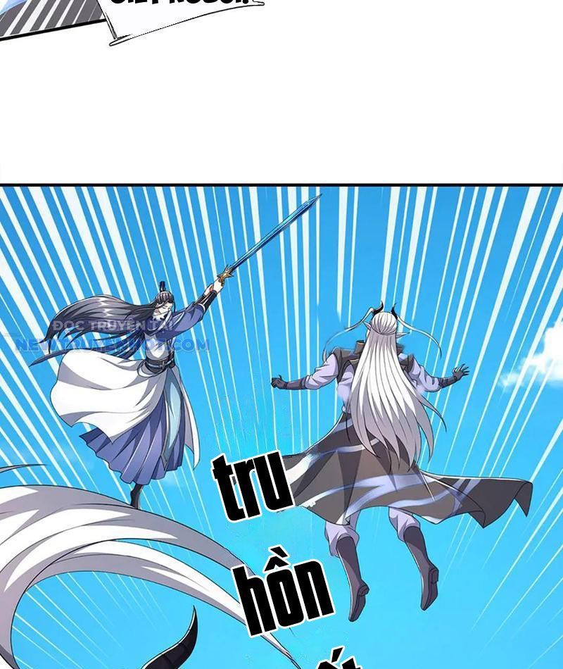 Kiếm Tiên Võ Đế: Bắt Đầu Huyền Vũ Môn Chi Biến 202