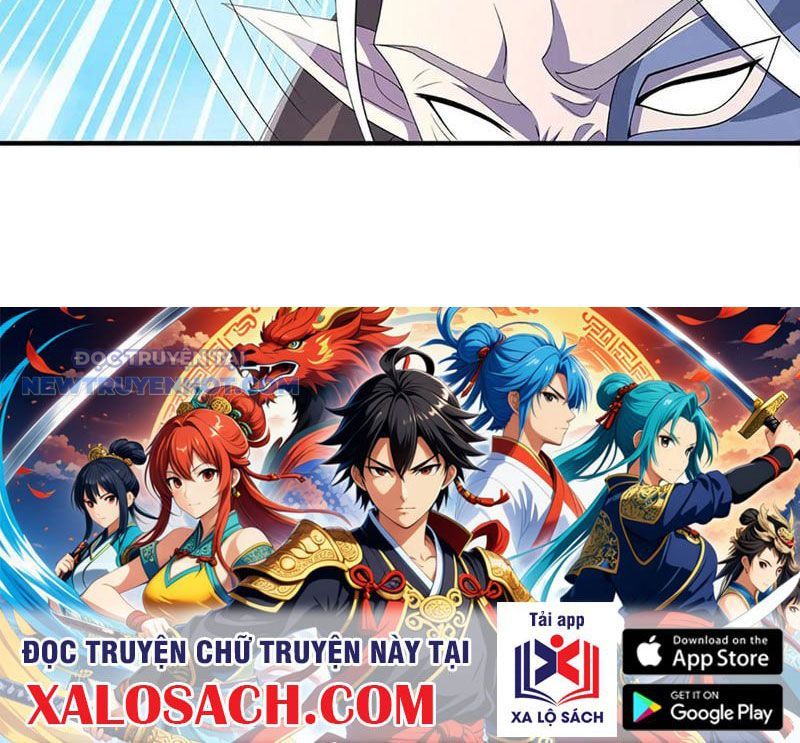 Kiếm Tiên Võ Đế: Bắt Đầu Huyền Vũ Môn Chi Biến 202