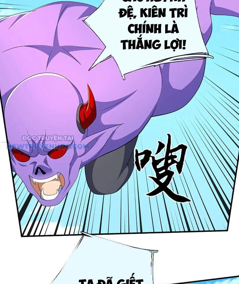 Kiếm Tiên Võ Đế: Bắt Đầu Huyền Vũ Môn Chi Biến 202