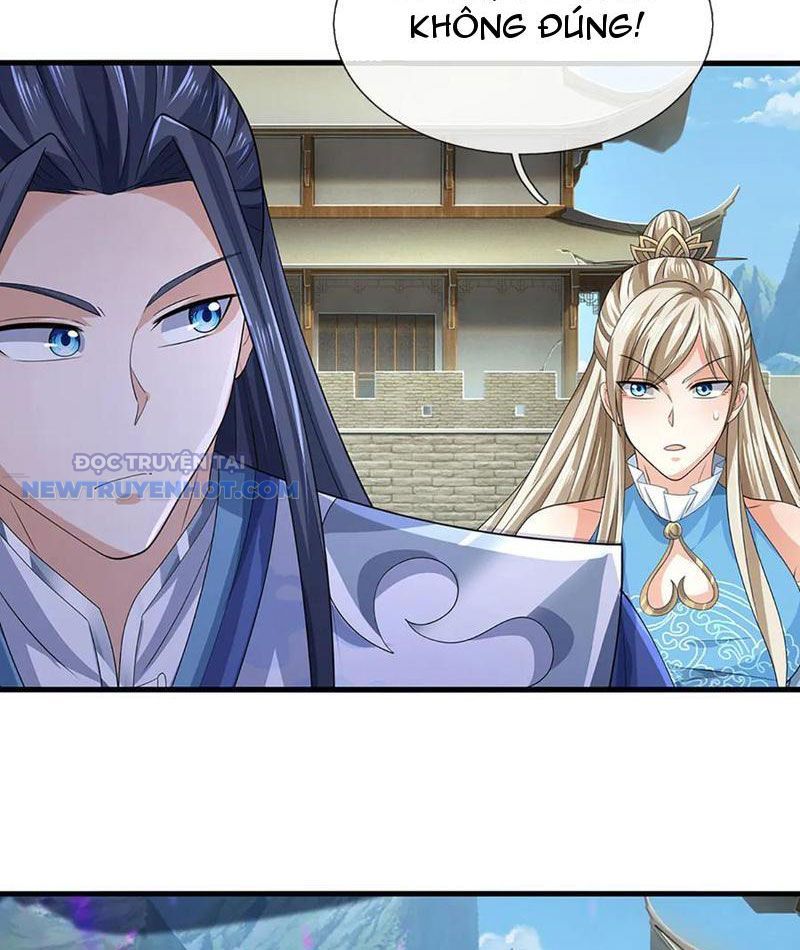 Kiếm Tiên Võ Đế: Bắt Đầu Huyền Vũ Môn Chi Biến 203